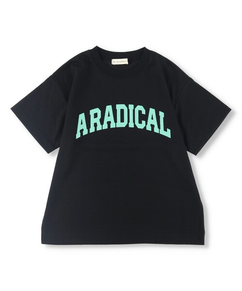 BRANSHES（ブランシェス）の「【bコレ】グラフィック半袖Tシャツ（Tシャツ/カットソー・キッズ・チャコールグレー/ライトグレー/ブラック/ベージュ/ネイビー/オフホワイト/オレンジ/ブルー/ライトグリーン/アイボリー/その他1/その他2/その他3/その他4/その他5/ライトベージュ・90/100/110/120/130/140/150/160）」の16枚目の写真