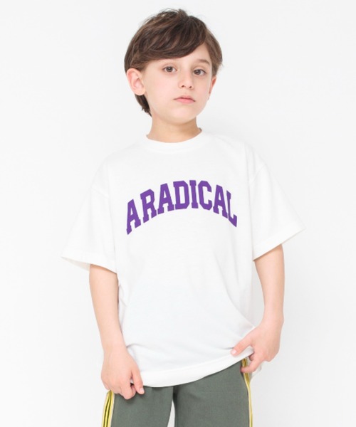 BRANSHES（ブランシェス）の「【bコレ】グラフィック半袖Tシャツ（Tシャツ/カットソー・キッズ・チャコールグレー/ライトグレー/ブラック/ベージュ/ネイビー/オフホワイト/オレンジ/ブルー/ライトグリーン/アイボリー/その他1/その他2/その他3/その他4/その他5/ライトベージュ・90/100/110/120/130/140/150/160）」の4枚目の写真