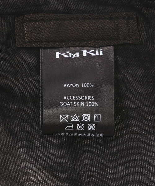 KMRii(ケムリ)の「KMRii/ケムリ/Stealth Square Stole 02(ストール/ショール・レディース・ブラック・F)」の6枚目の写真