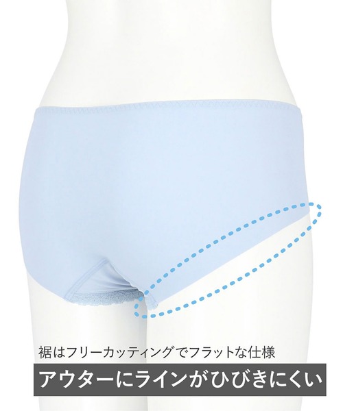 セール】ペアショーツ 「スタイルアップブラ」（ショーツ
