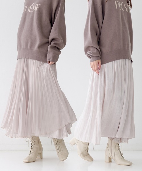 mysty woman（ミスティウーマン）の「綺麗見えリバーシブルスカート 984756（スカート・レディース・ブラック系その他/グレー/ベージュ系その他/ホワイト系その他/ホワイト・MEDIUM/SMALL）」の5枚目の写真