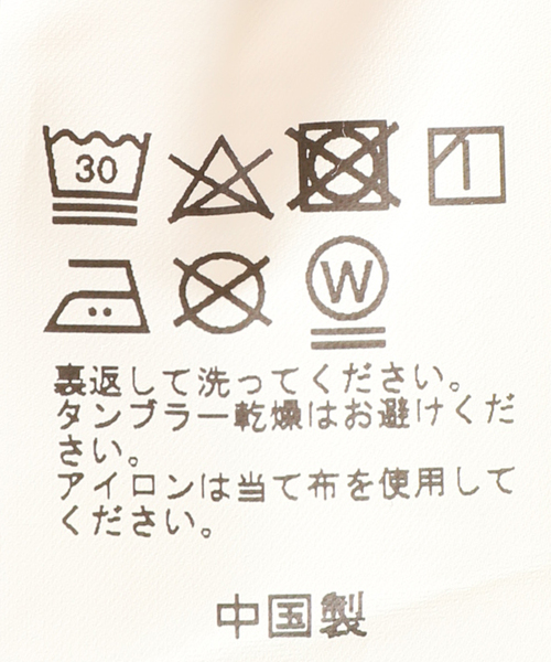 セール】デニムオールインワン（つなぎ/オールインワン