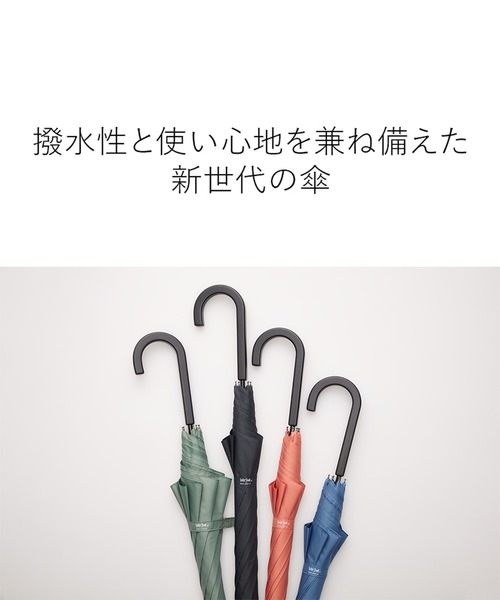 【yama】ヘネシー グランドシャンパーニュ 2本セット yama様専用】ヘネシー グランドシャンパーニュ 2本セット