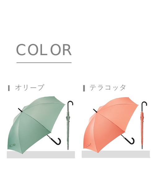 Waterfront(ウォーターフロント)の「ベーシックジャンプ2.0 62cm(長傘・メンズ・オリーブ/ブラック/ブルー/ダークオレンジ・FREE)」の14枚目の写真