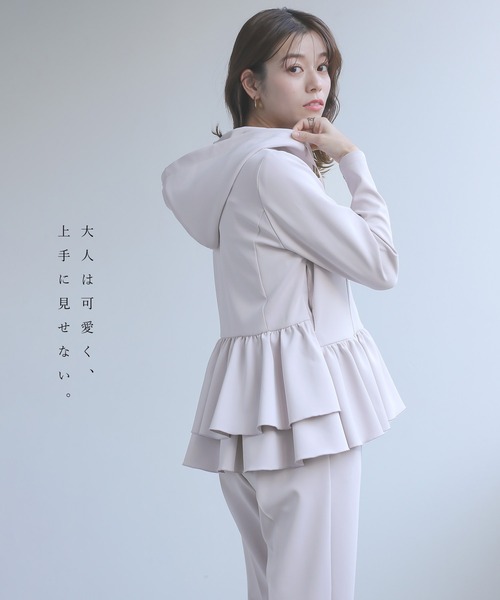 Emilyan（エミリアン）の「更に快適になった！無敵のフリルパーカー【UVカット98％！接触冷感！洗濯機OK♪全方位ストレッチ♪】つやポンチ・ティアードフリルパーカー（パーカー・レディース・オフホワイト/ネイビー/グレイッシュベージュ/ブラック・M/L/S）」の10枚目の写真