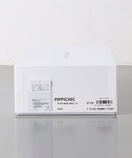 Pippichic（ピッピシック）の「＜PIPPICHIC＞NUDE ミュール