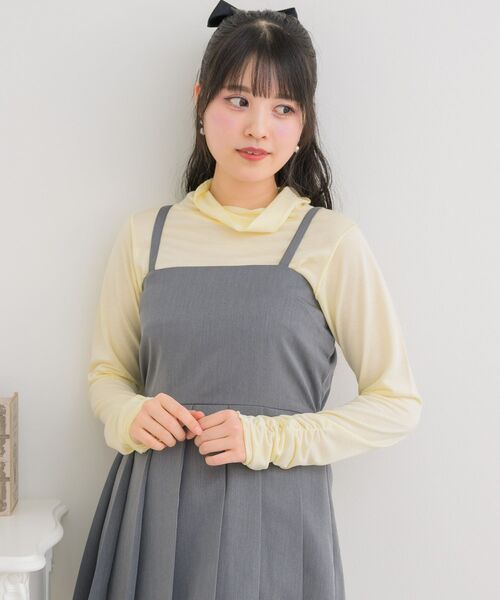 ems excite(エムズエキサイト)の「メロウ切り替えインナーCT(Tシャツ/カットソー・レディース・ブラック/ナチュラル/ピンク・FREE)」の15枚目の写真