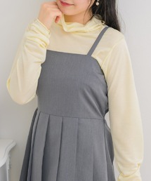 メロウ切り替えインナーCT