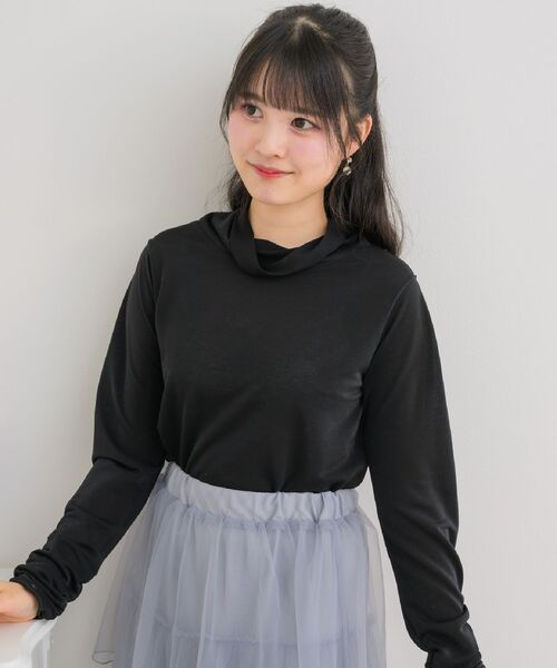 ems excite(エムズエキサイト)の「メロウ切り替えインナーCT(Tシャツ/カットソー・レディース・ブラック/ナチュラル/ピンク・FREE)」の4枚目の写真