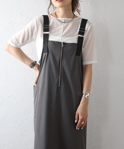 撥水ストレッチジャンスカ（ジャンパースカート）｜Bonjour Sagan（ボンジュールサガン） pattayablatt.com