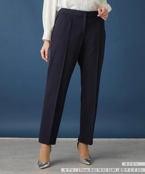 セットアップ対応商品】ロングパンツ（スーツパンツ）｜Leilian  