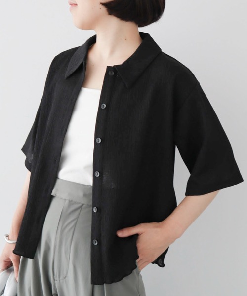 Green　Parks（グリーンパークス）の「BEST PRICE 表面カット衿付シャツ（シャツ/ブラウス・レディース・イエロー/ブルー/ホワイト系その他2/グレー/ブラック・FREE）」の3枚目の写真