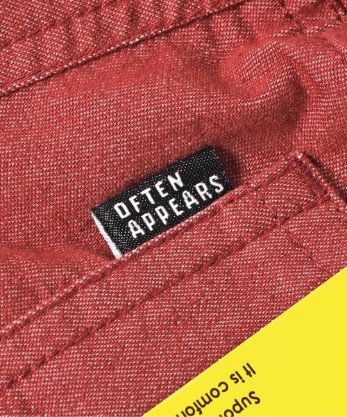 BREEZE（ブリーズ）の「すぽ軽テーパードパンツ（その他パンツ・キッズ・カーキ/ブラック/レンガ/その他10/ベージュ/インディゴブルー・160/150/140/130/120/110/100/90）」の16枚目の写真