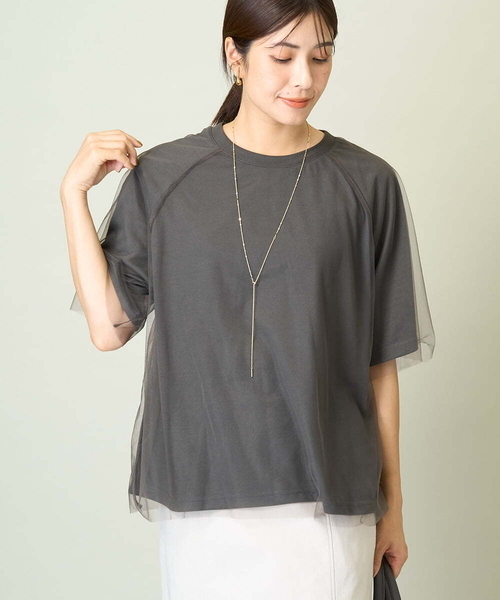 a.v.v(アーヴェヴェ)の「チュールレイヤードTシャツ(Tシャツ/カットソー・レディース・チャコールグレー/ボルドー・38/36/40)」の7枚目の写真