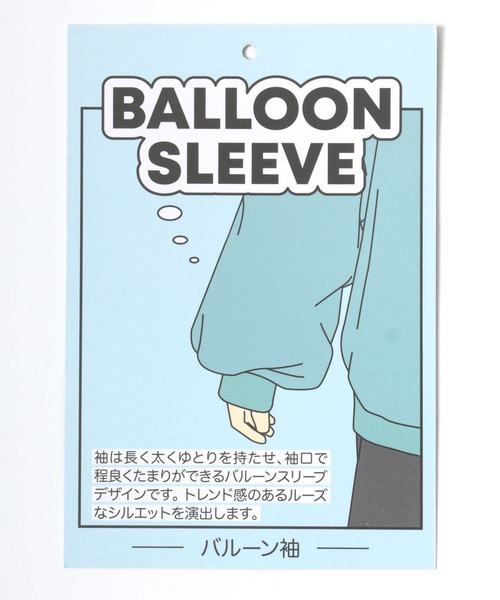 Lazar（ラザル）の「Nylon Game Shirt Pullover/オーバーサイズ ナイロン ユニフォームデザイン ゲームシャツ Vネック プルオーバー/トラックジャケット/アノラックジャケット/ブロークコア/レディース メンズ（ナイロンジャケット・メンズ・ブラック/ネイビー/ライトグレー/グリーン系その他/ブルー系その他/グレー系その他・M/L/LL）」の13枚目の写真