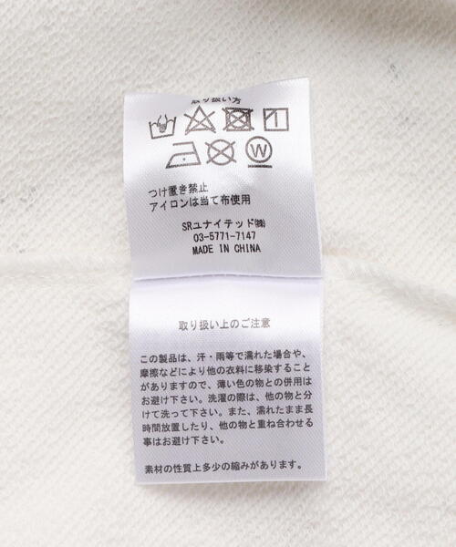 L.H.P（エルエイチピー）の「【WEB&DEPOT限定】UMLAUT/ウムラウト/GRAPHIC SWEAT HOODIE（パーカー・メンズ・ホワイト/ブラック・M/L）」の18枚目の写真