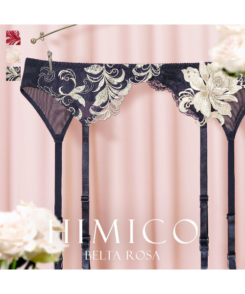 HIMICO（ヒミコ）の「ヒミコ 022シリーズ ガーターベルト M~L（その他アンダーウェア/インナー・レディース・ライトオレンジ系/オフホワイト/ネイビー・MEDIUM/LARGE）」の4枚目の写真