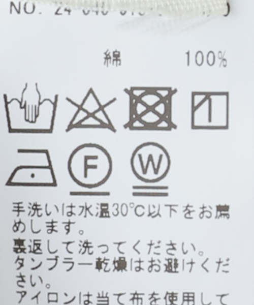 IENA LA BOUCLE(イエナラブークル)の「BASERANGE/ベースレンジ POINT ジャンプスーツ JUPOPO-WI24(つなぎ/オールインワン・レディース・ブラック・X-SMALL)」の17枚目の写真