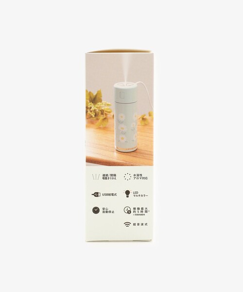 ❤️新品[アフタヌーンティー]加湿器 JF58-24306387_d01.jpg