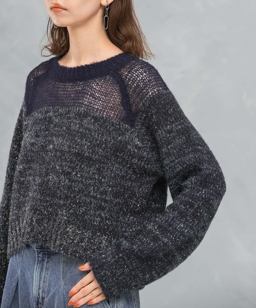 URBAN RESEARCH ROSSO WOMEN(アーバンリサーチ ロッソ)の「『WEB限定』ドッキングラメニット(ニット/セーター・レディース・ピンク/ベージュ/ネイビー・FREE)」の7枚目の写真