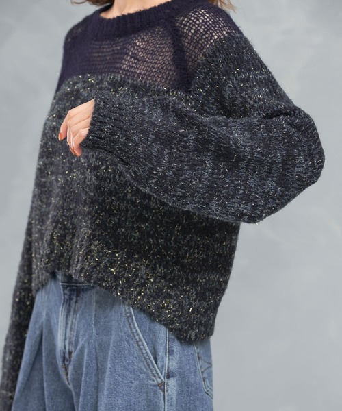 URBAN RESEARCH ROSSO WOMEN(アーバンリサーチ ロッソ)の「『WEB限定』ドッキングラメニット(ニット/セーター・レディース・ピンク/ベージュ/ネイビー・FREE)」の8枚目の写真