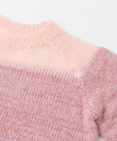 URBAN RESEARCH ROSSO WOMEN(アーバンリサーチ ロッソ)の「『WEB限定』ドッキングラメニット(ニット/セーター・レディース・ピンク/ベージュ/ネイビー・FREE)」の17枚目の写真