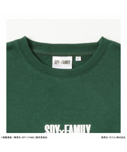 しまむら - SPY×FAMILY スパイファミリー トレーナー Tシャツ LL