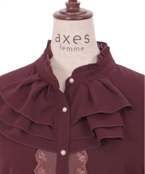 コルセット風フリルビスチェ | outlet | axes femme online shop