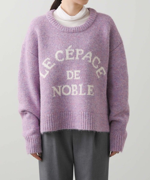 Gready Brilliant（グレディブリリアン）の「ＮＯＢＬＥボキシーニット（ニット/セーター・レディース・ラベンダー/サックスブルー・FREE）」の9枚目の写真