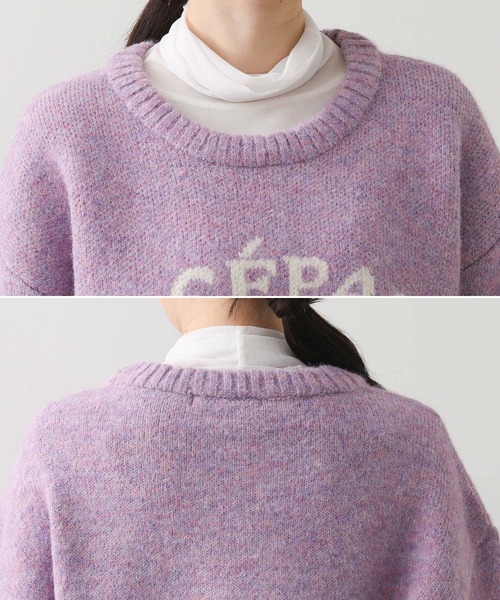 Gready Brilliant（グレディブリリアン）の「ＮＯＢＬＥボキシーニット（ニット/セーター・レディース・ラベンダー/サックスブルー・FREE）」の7枚目の写真