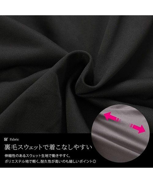 GOLDJAPAN(ゴールドジャパン)の「ウエストギャザーZIPパーカーワンピース【大きいサイズ対応】(ワンピース・レディース・ブラック/チャコール・LL/3L/4L/5L)」の7枚目の写真