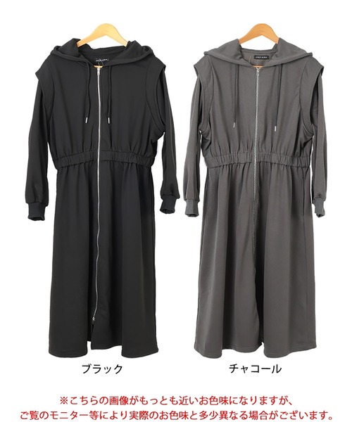 GOLDJAPAN(ゴールドジャパン)の「ウエストギャザーZIPパーカーワンピース【大きいサイズ対応】(ワンピース・レディース・ブラック/チャコール・LL/3L/4L/5L)」の18枚目の写真