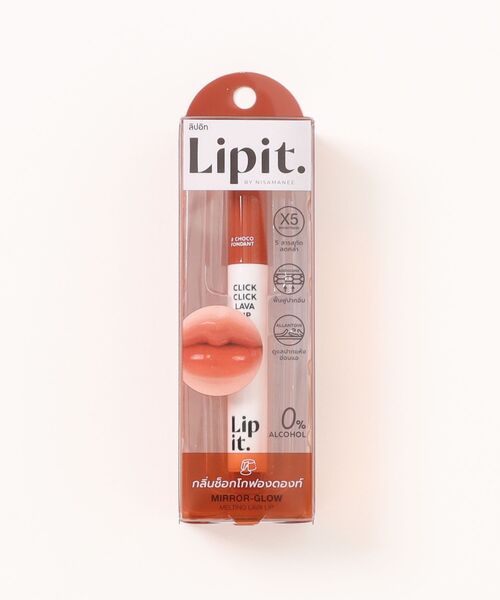 セール】〈Lipit./リップイット〉クリッククリック ラバリップ