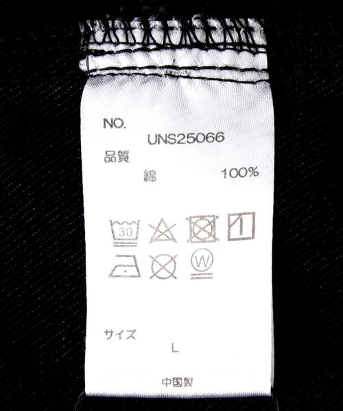 DANKE SCHON（ダンケシェーン）の「DankeSchon/ダンケシェーン/CHEMIBLEACH DENIM CARGO SHORTS（デニムパンツ・メンズ・グレー/ブラック・L/M）」の15枚目の写真