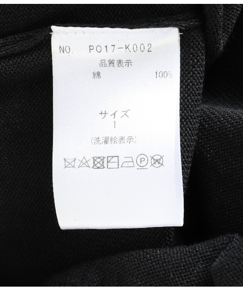 PORT BY ARK（ポートバイアーク）の「PORT BY ARK / ポートバイアーク：High Gauge Knit S/S：PO17-K002[COR]（ニット/セーター・メンズ・ブラック/ベージュ・1/2）」の10枚目の写真