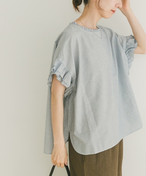 ITEMS URBANRESEARCH(アイテムズ アーバンリサーチ)の「ダブルフリルブラウス(シャツ/ブラウス・レディース・ストライプ/ホワイト/ブラウン・FREE)」の22枚目の写真