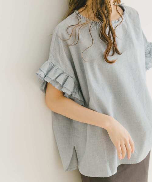 ITEMS URBANRESEARCH(アイテムズ アーバンリサーチ)の「ダブルフリルブラウス(シャツ/ブラウス・レディース・ストライプ/ホワイト/ブラウン・FREE)」の4枚目の写真