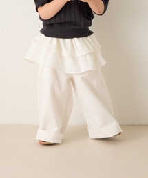 riziere（リジェール）の「ティアードフリルパンツ（その他パンツ）」