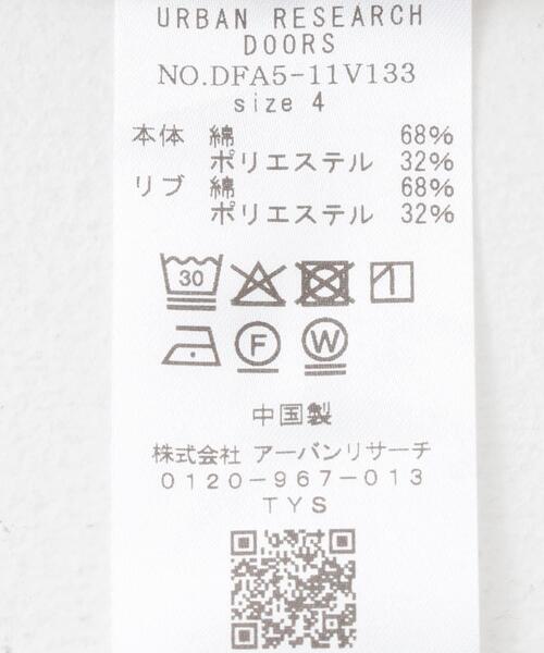 FORK&SPOON（フォークアンドスプーン）の「FORK&SPOON　ボーダープレーティングショートスリーブTシャツ（Tシャツ/カットソー・メンズ・ホワイト系その他/ブラック系その他/オレンジ系その他・4/5）」の11枚目の写真