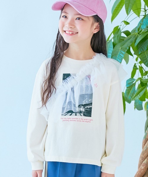 セール】着回し自在 チュールビスチェ ＆ 長袖プリントTシャツセット