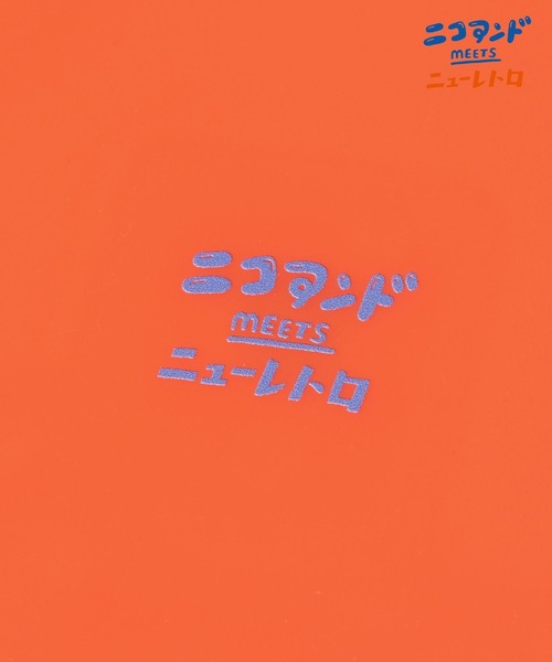 niko and...（ニコアンド）の「【ニューレトロ】コラボ コースター（ランチョンマット/テーブルウェア・メンズ・オレンジ/アイボリー・0）」の6枚目の写真