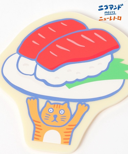 niko and...（ニコアンド）の「【ニューレトロ】コラボ コースター（ランチョンマット/テーブルウェア・メンズ・オレンジ/アイボリー・0）」の7枚目の写真