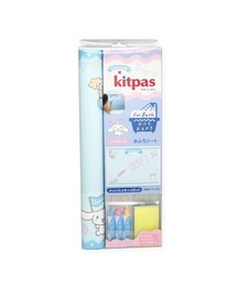 ̑ZNg(\m^ZNg)kitpas for Bath V[gZbg FBSS1-5(oX/gCObY)