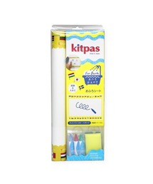 BACKYARD FAMILY（バックヤードファミリー）の「kitpas for Bath シートセット FBSS1-5（バス/トイレグッズ）」
