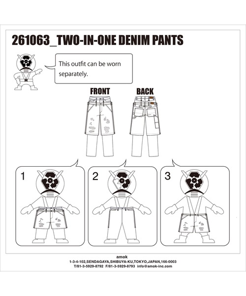 amok（アモク）の「TWO-IN-ONE DENIM PANTS（デニムパンツ・メンズ・ライトインディゴブルー/インディゴブルー・L/M/S）」の7枚目の写真