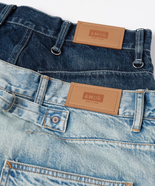 amok（アモク）の「TWO-IN-ONE DENIM PANTS（デニムパンツ・メンズ・ライトインディゴブルー/インディゴブルー・L/M/S）」の4枚目の写真