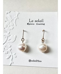 【Le soleil】淡水バロックパール ピアス(MA)