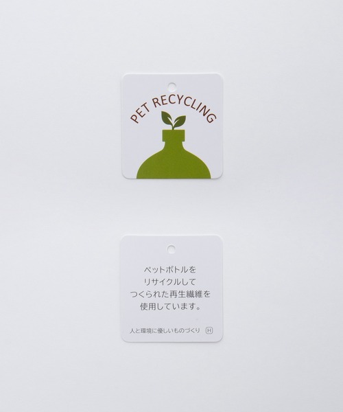 Honeys(ハニーズ)の「ウエストタックブラウス(シャツ/ブラウス・レディース・ネイビー/ボルドー/アイボリー/ライトグレー/グレイッシュブルー・3L/LL/L/M/S)」の6枚目の写真