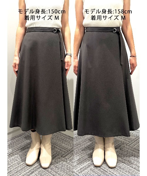 OFUON le MK（オフオンルエムケー）の「【2025AW】ラップ風フレアースカート/洗える/WEB限定サイズあり（スカート・レディース・ライトブルー/ダークグレー・40/38/36）」の3枚目の写真