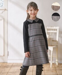 組曲（クミキョク）の「【110-140㎝】レディチェック ワンピース（ワンピース・キッズ）」